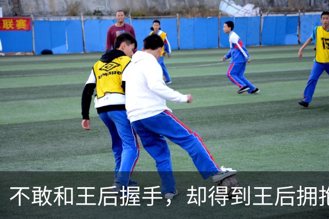 不敢和王后握手，却得到王后拥抱！苏提达的高情商，欧拉弄学不来