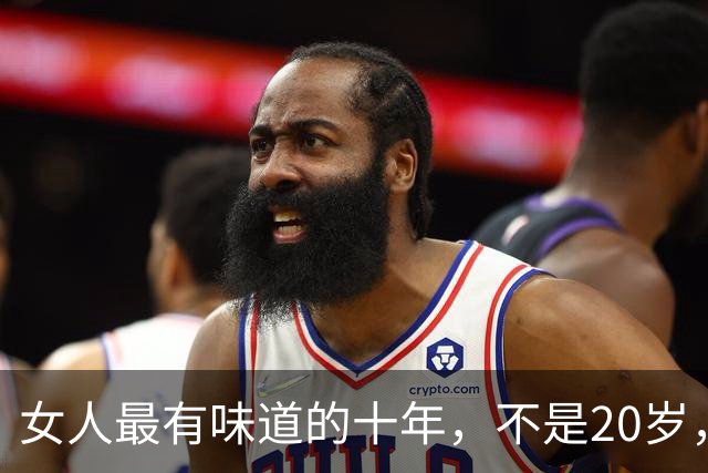 女人最有味道的十年，不是20岁，也不是30岁，而是35到45岁