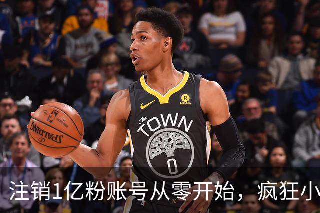 注销1亿粉账号从零开始，疯狂小杨哥摸着东方甄选过河？