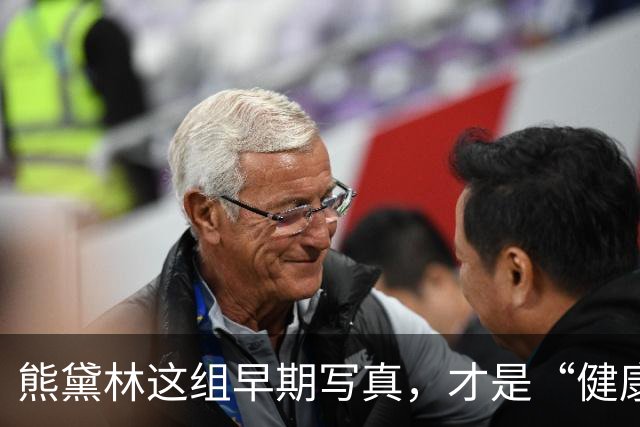 熊黛林这组早期写真，才是“健康性感”的正确打开方式