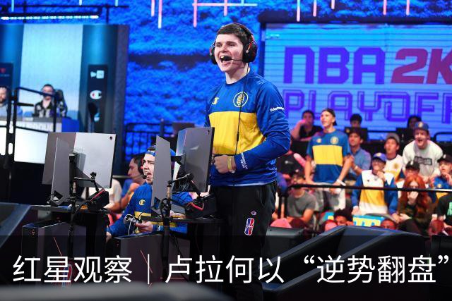 红星观察｜卢拉何以“逆势翻盘”第四次赢下巴西大选？